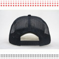 Tapas de béisbol del panel del negro 6 de la moda de la alta calidad para la venta